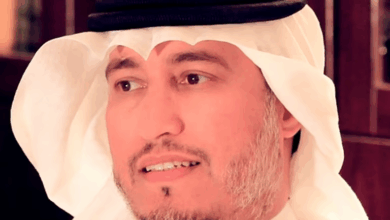 الصيف