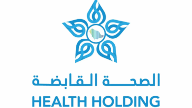 حج بصحة