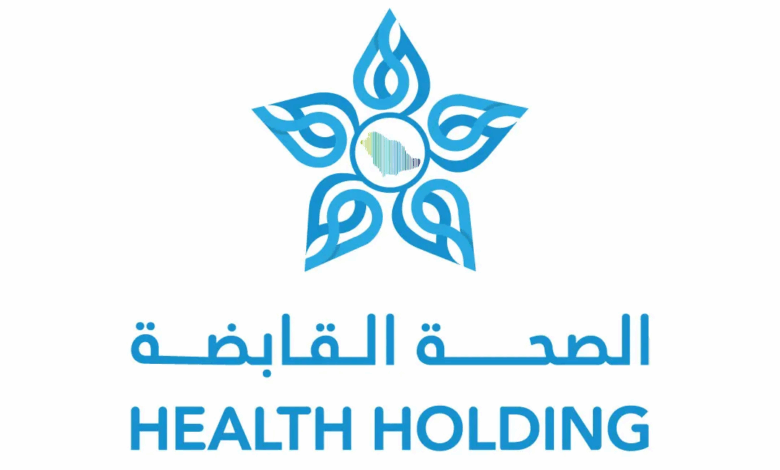 حج بصحة