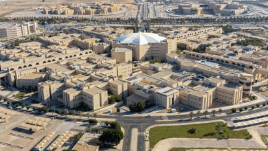 جامعة