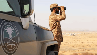 الشرقية