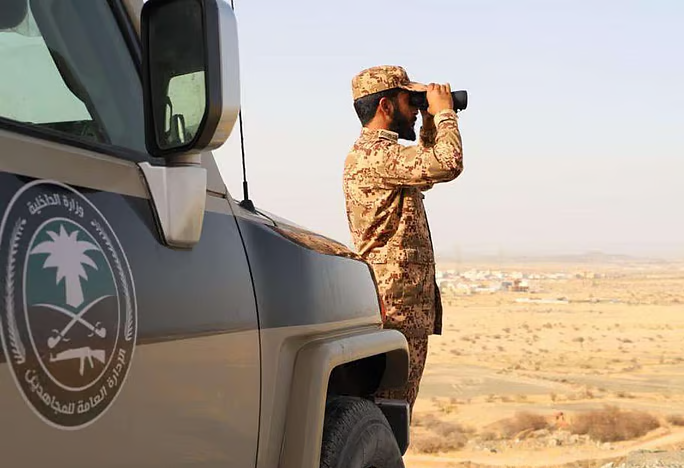 الشرقية