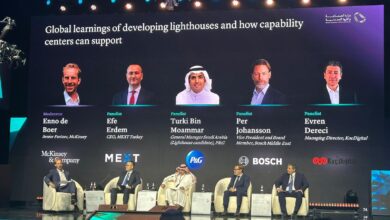  KoçDigital تعزز الصناعة الإقليمية من خلال إطلاق المركز المتقدم للتصنيع والإنتاج السعودي في الرياض