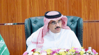 الطائف