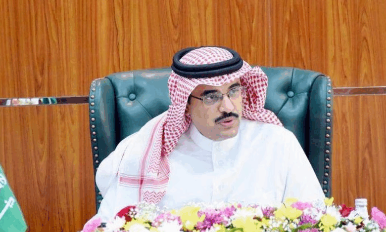 الطائف