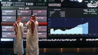 ارتفاع