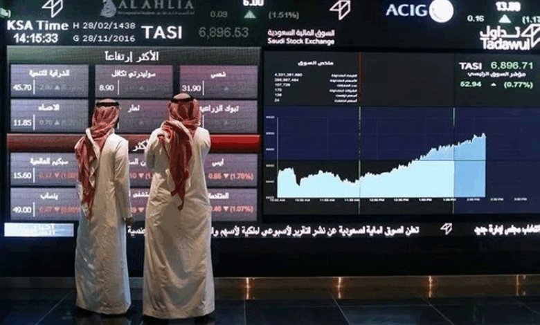ارتفاع