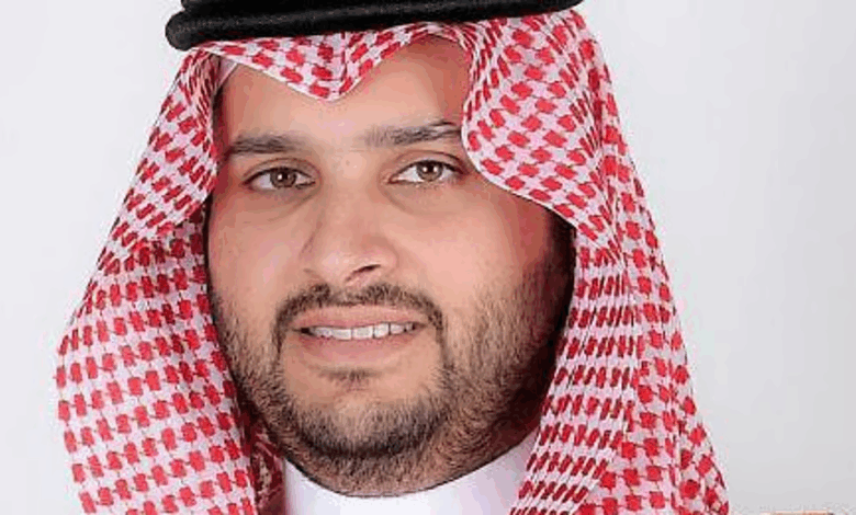 جمعية