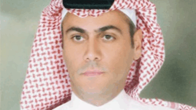 السعودية