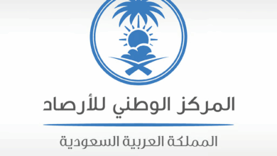 المركز