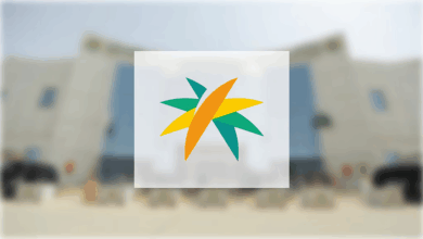 بطاقة