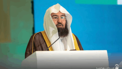 رئاسة