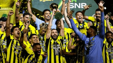 الاتحاد