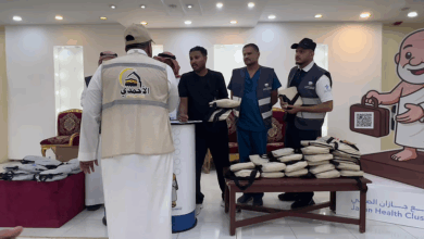 جازان