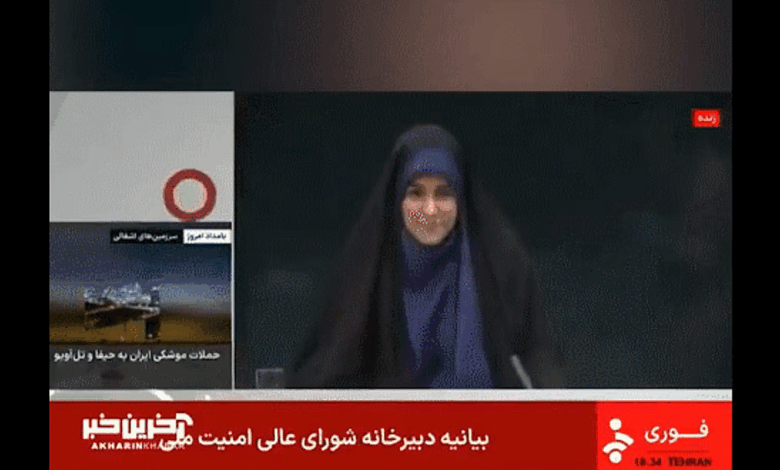 طهران
