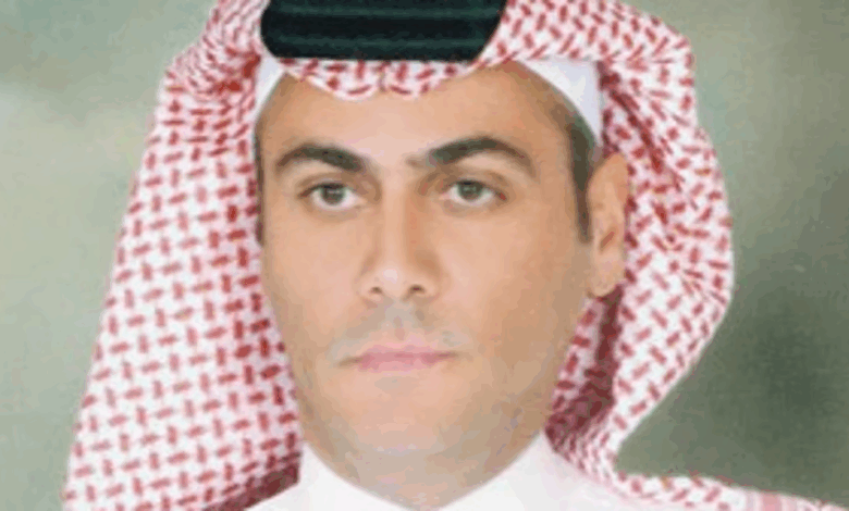 المملكة