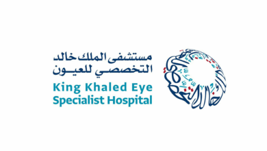 مستشفى