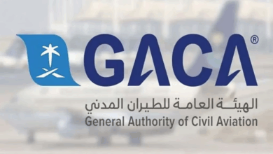 السعودية