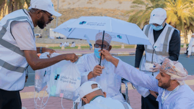 بنك
