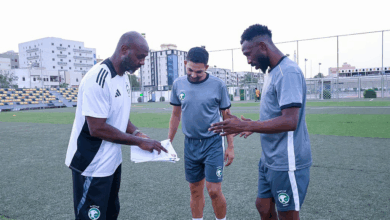الاتحاد