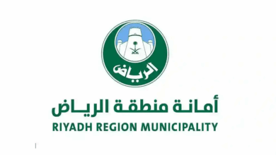 أمانة