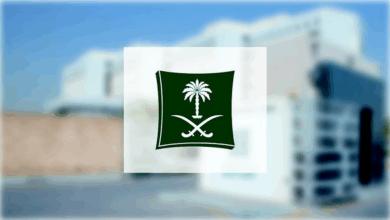 التجارة تُحذر