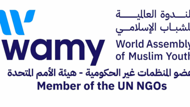 اليوم