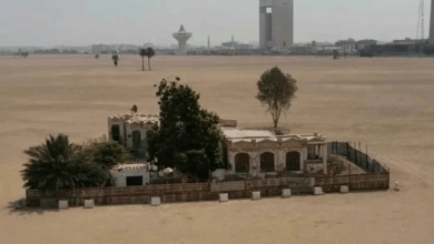منزل