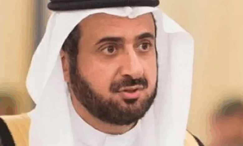 الربيعة
