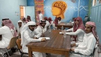 الطائف
