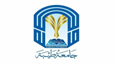 جامعة طيبة