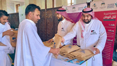 مبادرة