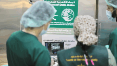 مركز