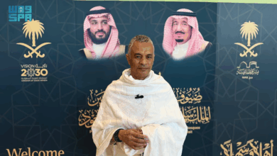 برنامج