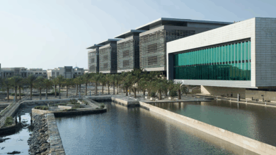 دراسة