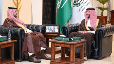الطائف