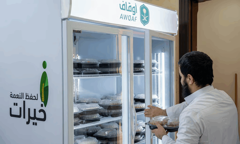 قافلة الأوقاف