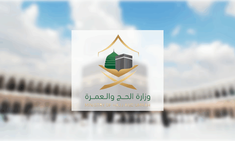 أرقام