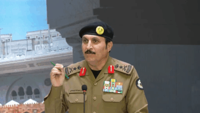 الأمن