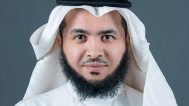 السعودية