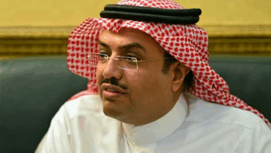 خفض