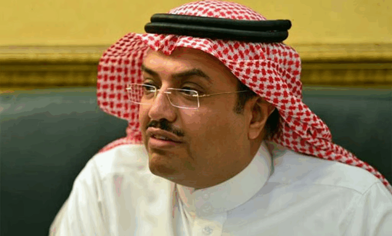 خفض