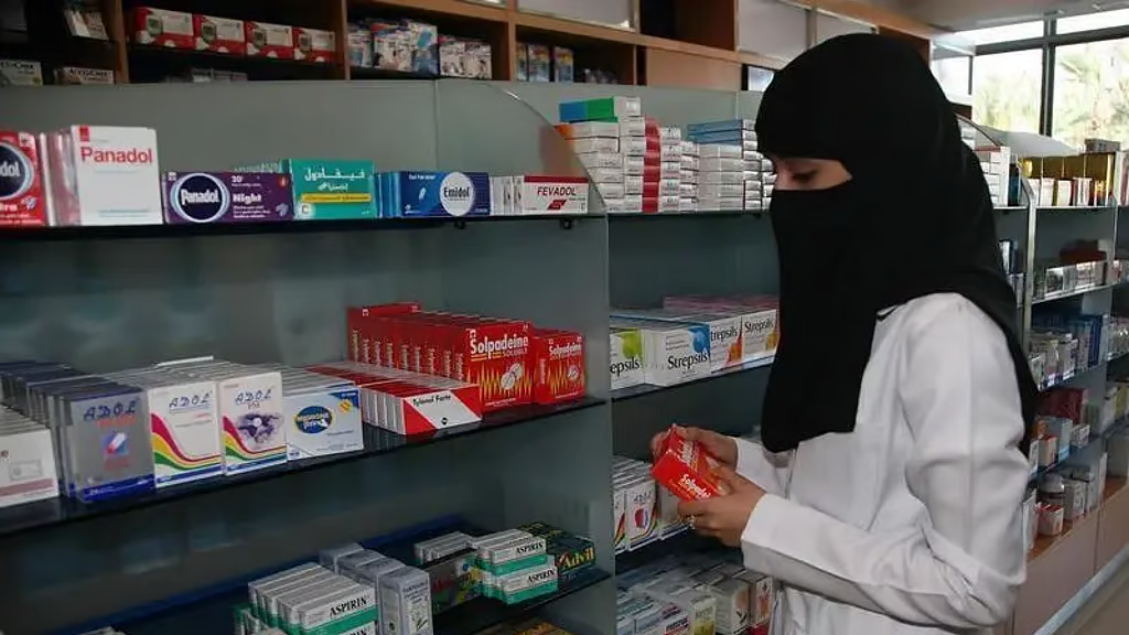 توطين مهنة الصيدلة في السعودية يدخل حيز التنفيذ غدًا.. تعرف على النسب والتفاصيل