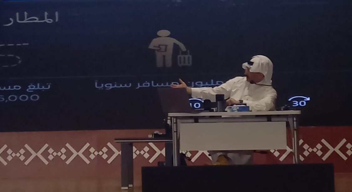 فوستر عظيم